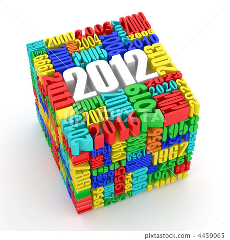 New year 2012. Cube consisting of the numbers 4459065