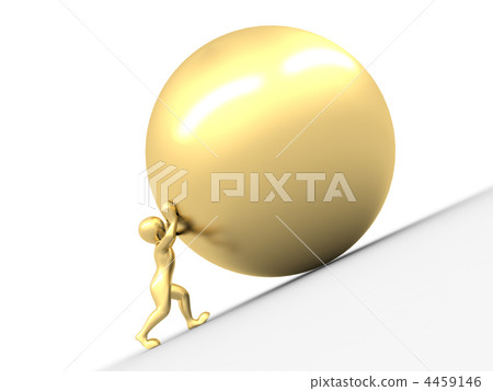 Men with sphere. 3d Men with sphere. 3d 4459146