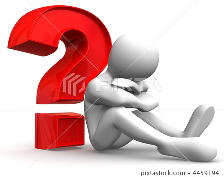 Man with question 4459194