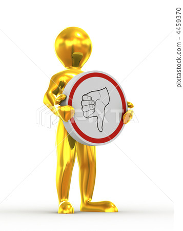 Sign negative 4459370