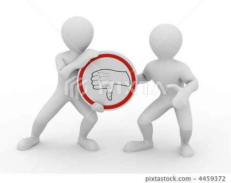 Sign negative Sign negative 4459372