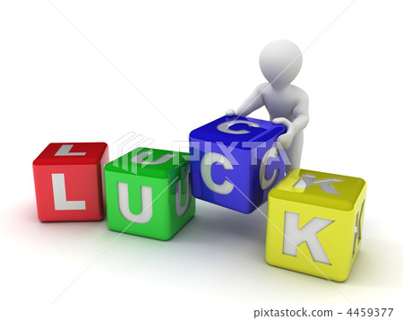 Men with cubes. Luck Men with cubes. Luck 4459377