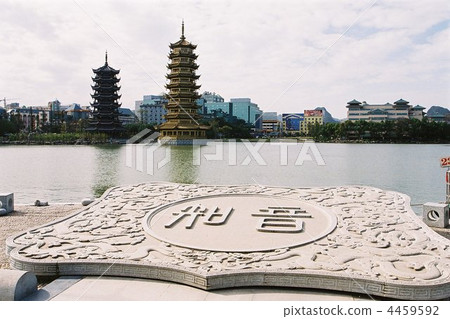 Guilin and River Four Lakes Guilin and River Four Lakes 4459592