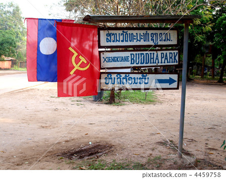 buddha, laos, vientiane 4459758