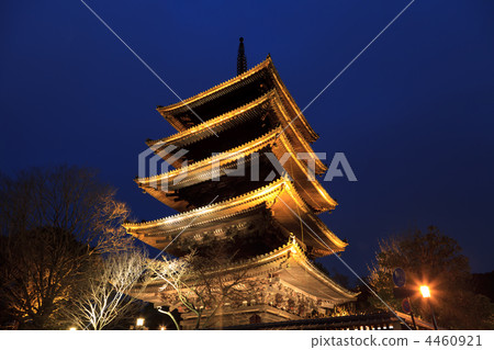 東山花輕路八坂塔 東山花輕路八坂塔 4460921