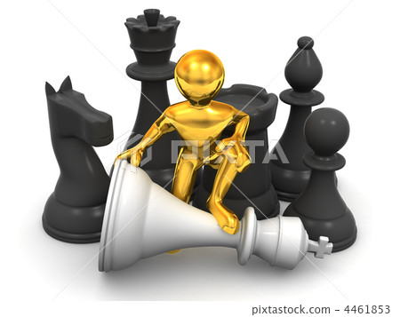 Men with chess Men with chess 4461853