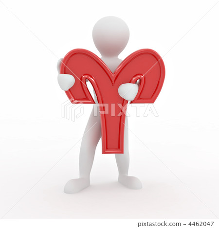 Aries. Man with astrological symbol 4462047
