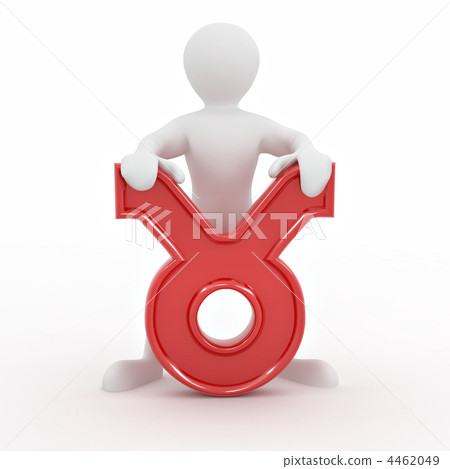 Man with astrological symbol Man with astrological symbol 4462049