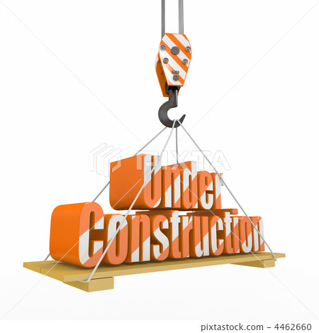 Under Construction. 3d Under Construction. 3d 4462660