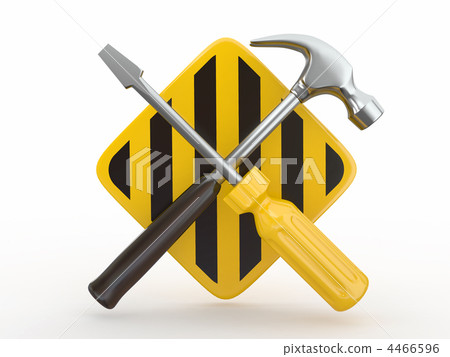 Utility. Tools, screwdriver and hammer. 4466596
