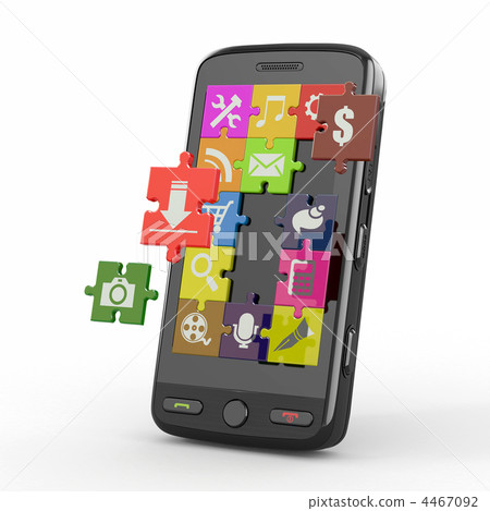 Software on phone 4467092