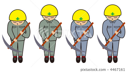 Apology (Tsuruhashi B) 4467161