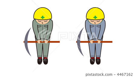 Apology (Tsuruhashi A) 4467162