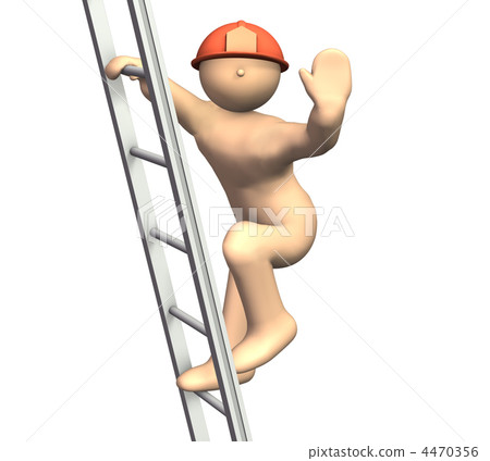 顯示高地方工作的3DCG例證 4470356