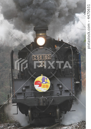 SL Tsuwano Inage composition SL Tsuwano Inage composition 4470631