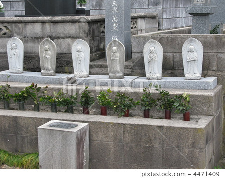 Dear Mr. Oita Dear Mr. Oita 4471409