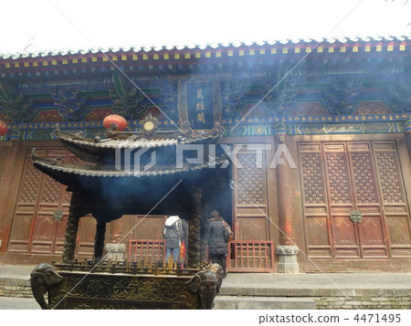 Henan Province Deducted World Heritage Shaolin Temple 4471495