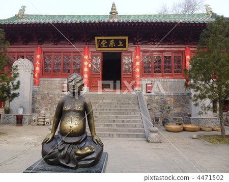 Henan Province Deducted World Heritage Shaolin Temple 4471502