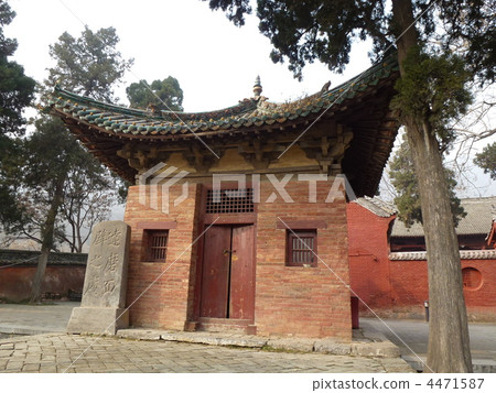 河南省致力於世界遺產Shorinji Hatsumi An 4471587