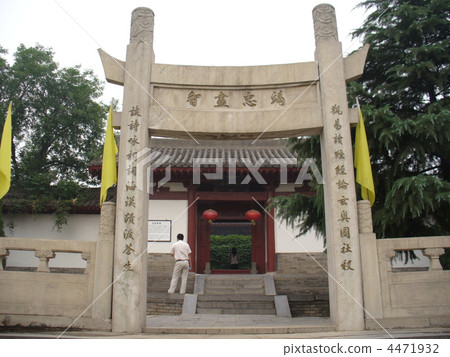 河南省宣傳省（三藏先生的出生地） 4471932