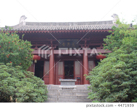 河南省宣傳省（三藏先生的出生地） 4471939