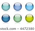 Aqua icon 4472380