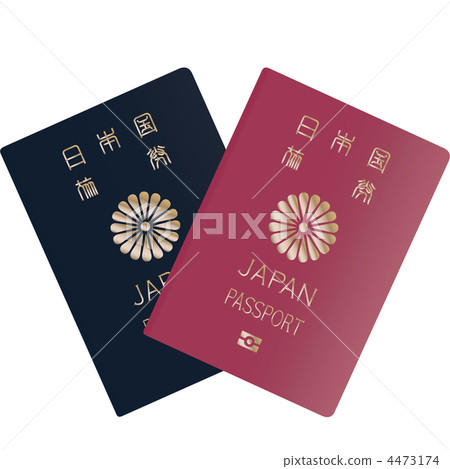 護照 護照 4473174