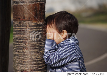 Is that okay? Is that okay? 4475448