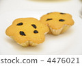 Cake 4476021