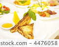 Cooking list 4476058