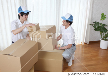 搬家公司 搬家公司 4478601