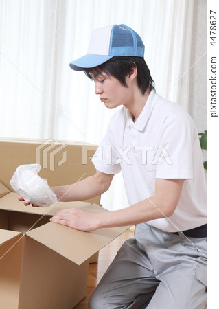 搬家公司 4478627