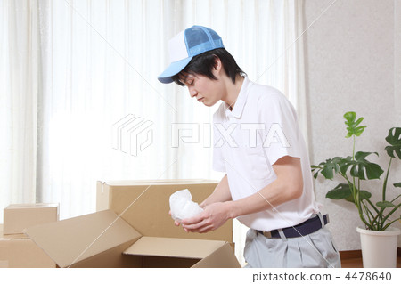 搬家公司 搬家公司 4478640