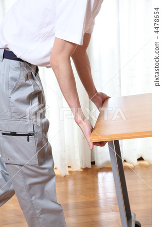 Moving company Moving company 4478654