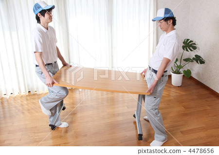 Moving company Moving company 4478656