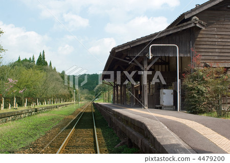 Kawa-kawa Station 6 Kawa-kawa Station 6 4479200