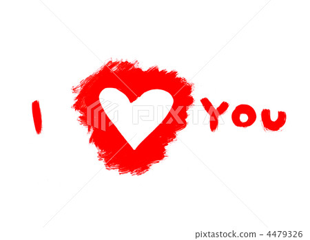 abstract love symbol abstract love symbol 4479326