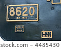 Locomotive plate 4485430