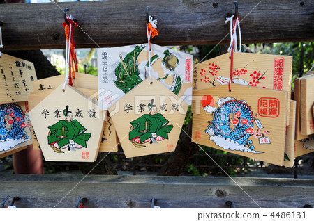 Ema of Nanba Shrine -1 4486131