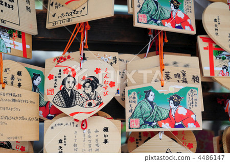 原本是天神新星-2 原本是天神新星-2 4486147