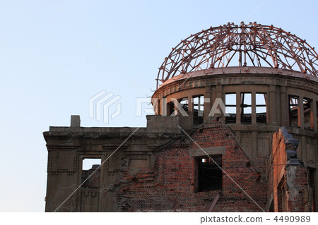 the atomic bomb Dome  4490989