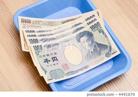 現金支付 4491870