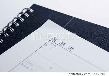 簡歷 簡歷 4491909