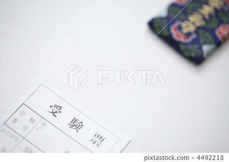 入學考試 4492218