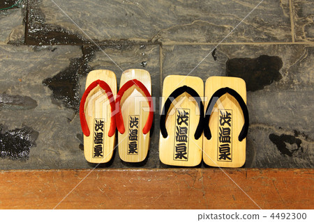 木,,溫泉度假村 4492300