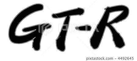 handwriting, handwritten, ink 4492645