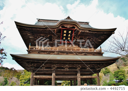 Kamakura / Kenchoji Sanmon Kamakura / Kenchoji Sanmon 4492715