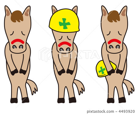 Apology (horse) 4493920