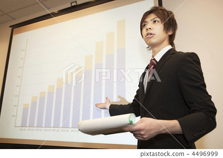 Stock Photo: work, person, freshmen