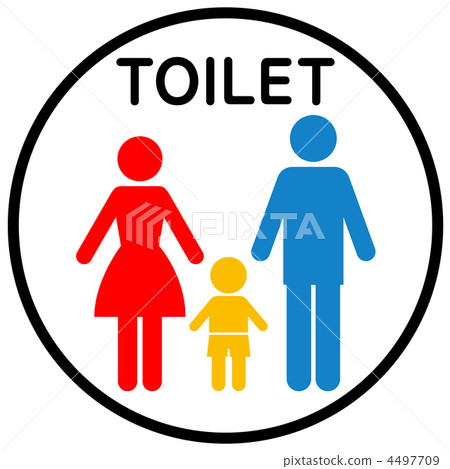 Shared toilet A-7 4497709